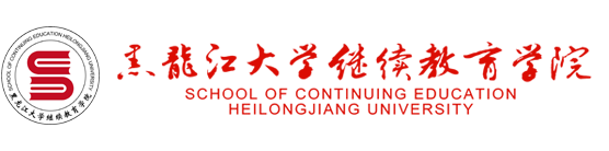 海燕论坛线路一新版